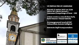 apri locandina in PDF 